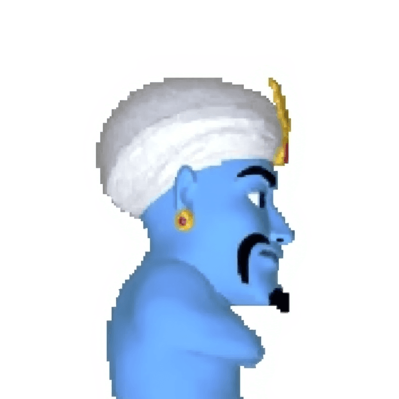 GENIE