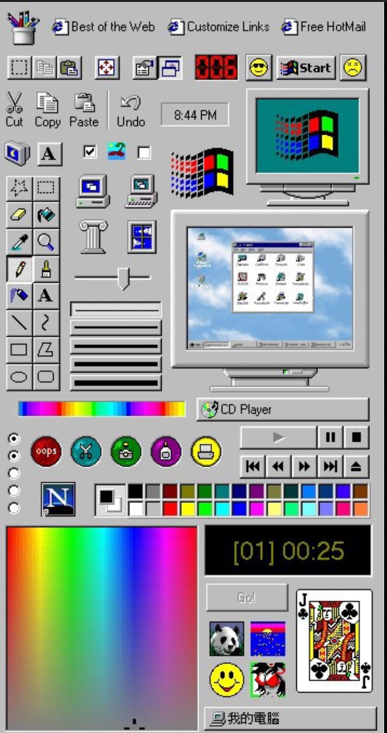 WINDOWS95